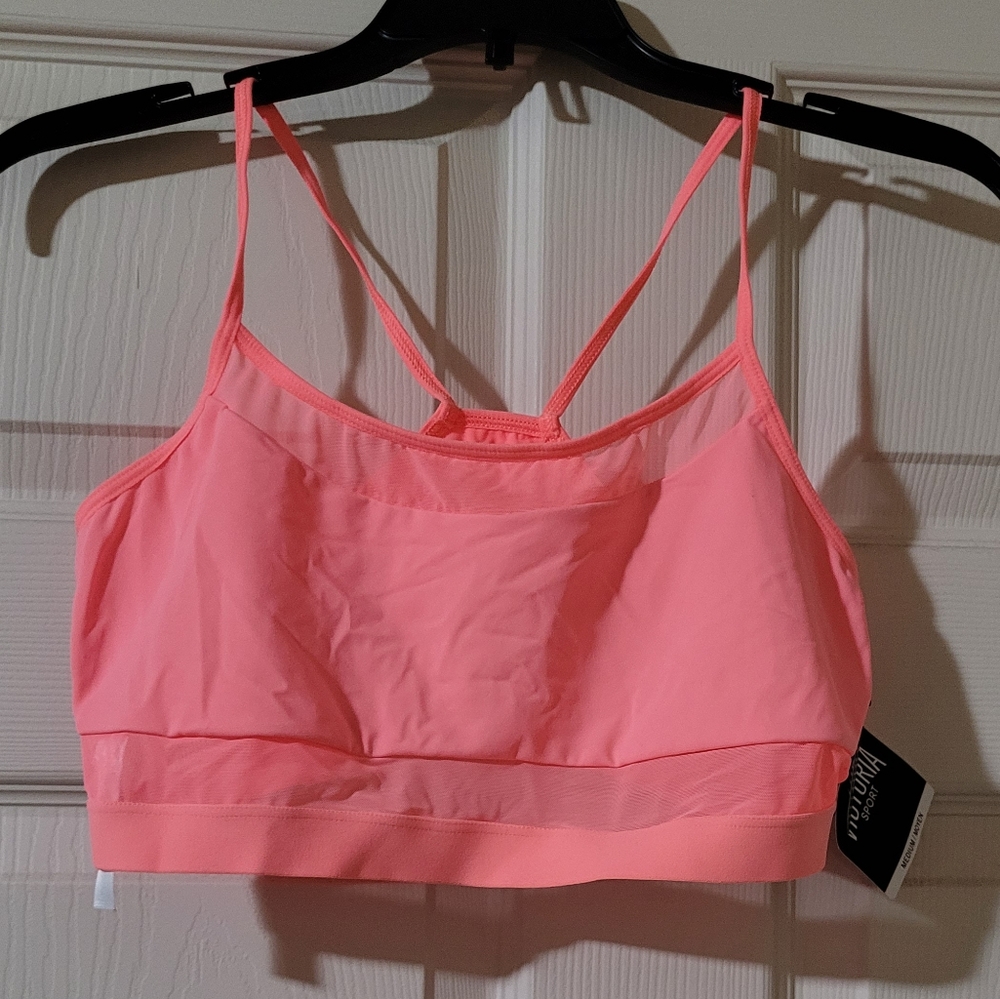 COPY - Victoria Secrets sports bra